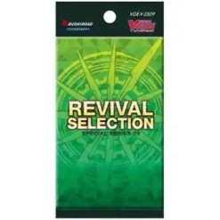 Cheap 🤩 Cardfight Vanguard G Trading Card Game Special Series 9 Revival Selection Booster Pack [7 Cards] ❤️