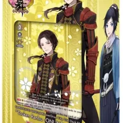 Buy ✨ Cardfight Vanguard Trading Card Game overDress Touken Ranbu -ONLINE- 2021 Trial Deck ❤️