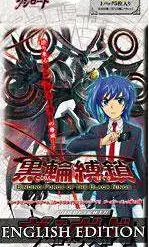 Best deal 🔥 Cardfight Vanguard Trading Card Game Binding Force of the Black Rings Booster Pack VGE-BT12 👍
