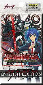 Best deal π₯ Cardfight Vanguard Trading Card Game Binding Force of the Black Rings Booster Pack VGE-BT12 π 1 Best deal π₯ Cardfight Vanguard Trading Card Game Binding Force of the Black Rings Booster Pack VGE-BT12 π