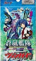 Flash Sale 💯 Cardfight Vanguard Trading Card Game Blue Storm Armada Booster Pack ✔️