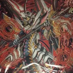 Hot Sale 🛒 Cardfight Vanguard Card Supplies Catastrophic Outbreak Play Mat ⌛