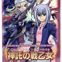 Cheap 😍 Cardfight Vanguard Trading Card Game Celestial Valkyries Booster Pack 🛒