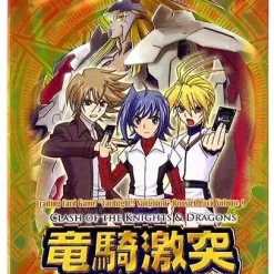 Buy ⌛ Cardfight Vanguard Trading Card Game Clash of the Knights & Dragons Booster Pack ✔️