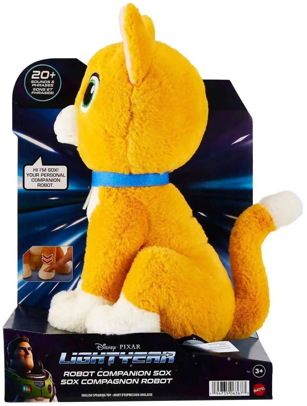 Deals π Disney / Pixar Lightyear Movie Robot Companion Sox 10-Inch Feature Plush β 3 Deals π Disney / Pixar Lightyear Movie Robot Companion Sox 10-Inch Feature Plush β - Image 3