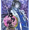 Hot Sale ⌛ Cardfight Vanguard G Trading Card Game Touken Ranbu Online Vol. 2 Booster Pack VGE-G-TB02 [7 Cards] 🛒