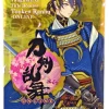 Best deal ✔️ Cardfight Vanguard G Trading Card Game Touken Ranbu Booster Pack VGE-G-TB01 [7 Cards] ❤️