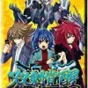Best Pirce 🤩 Cardfight Vanguard Trading Card Game Awakening of Twin Blades Booster Pack [JAPANESE] ⌛