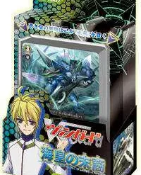 Promo ❤️ Cardfight Vanguard Trading Card Game Descendants of the Marine Emperor Trial Deck VGE-TD07 🔥