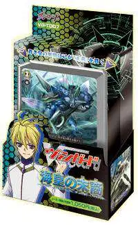 Promo β€οΈ Cardfight Vanguard Trading Card Game Descendants of the Marine Emperor Trial Deck VGE-TD07 π₯ 1 Promo β€οΈ Cardfight Vanguard Trading Card Game Descendants of the Marine Emperor Trial Deck VGE-TD07 π₯