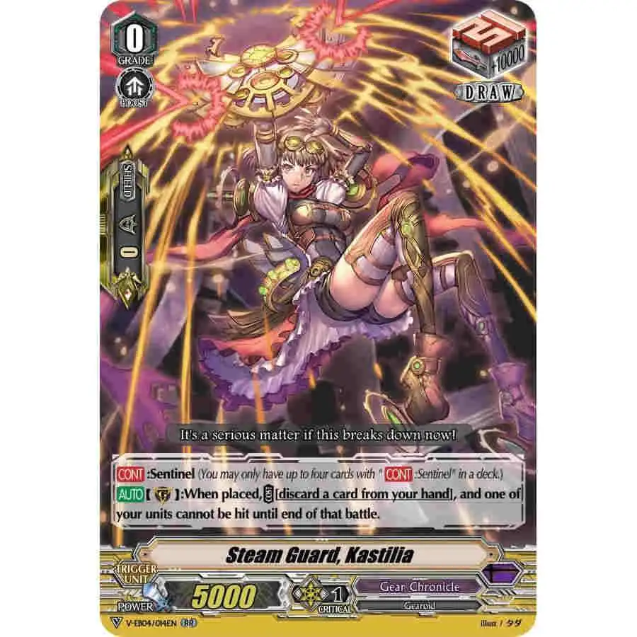 Buy π Cardfight Vanguard Trading Card Game Ahsha Trial Deck VGE-V-TD12 π 2 Buy π Cardfight Vanguard Trading Card Game Ahsha Trial Deck VGE-V-TD12 π - Image 2