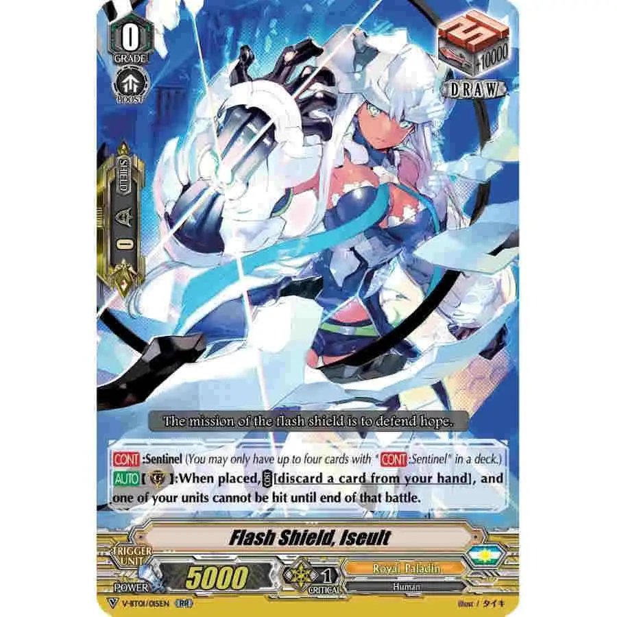 Buy π Cardfight Vanguard Trading Card Game Ahsha Trial Deck VGE-V-TD12 π 4 Buy π Cardfight Vanguard Trading Card Game Ahsha Trial Deck VGE-V-TD12 π - Image 4