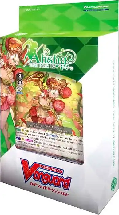 Buy π Cardfight Vanguard Trading Card Game Ahsha Trial Deck VGE-V-TD12 π 1 Buy π Cardfight Vanguard Trading Card Game Ahsha Trial Deck VGE-V-TD12 π