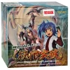 Deals 🥰 Cardfight Vanguard Breaker of Limits (Japanese) Booster Box ⭐