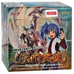 Deals 🥰 Cardfight Vanguard Breaker of Limits (Japanese) Booster Box ⭐
