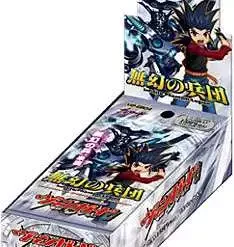 Outlet ⭐ Cardfight Vanguard Trading Card Game Infinite Phantom Legion Vol.4 Extra Booster Box [15 Packs] 😀