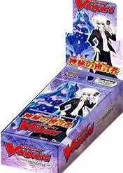 Flash Sale ✨ Cardfight Vanguard Trading Card Game Mystical Magus Vol.7 Extra Booster Box [15 Packs] ❤️