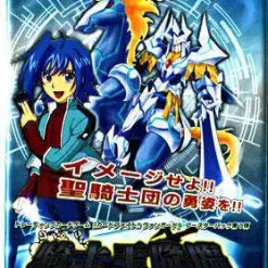 Flash Sale 🎁 Cardfight Vanguard Trading Card Game Descent of the King of Knights Booster Pack [JAPANESE] ❤️