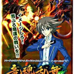 Cheapest 🛒 Cardfight Vanguard Trading Card Game Wild Dragon Soul Dance Booster Pack VG-BT02 [JAPANESE] 🎁